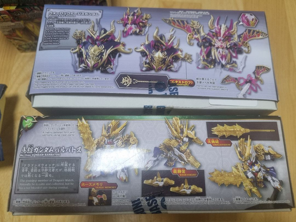 SD건담 마초발바토스, 워록 이지스건담 팝니다. 이미지