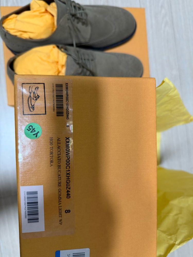 TODS 스웨이드 레이스업 슈즈 (새상품) uk8 이미지