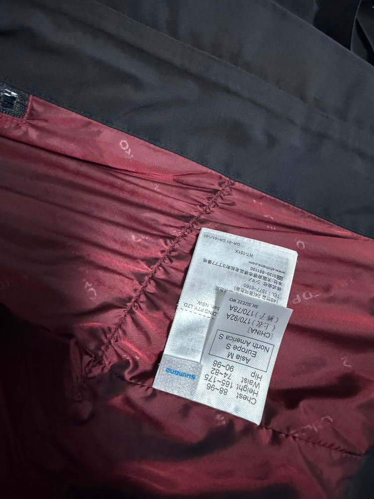 시마노 리미티드 프로 의류 , 슈즈 , 조끼 , 모자 풀셋 이미지