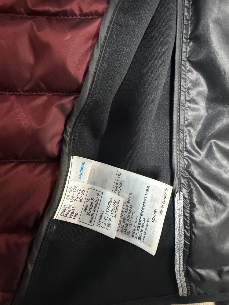 시마노 리미티드 프로 의류 , 슈즈 , 조끼 , 모자 풀셋 이미지