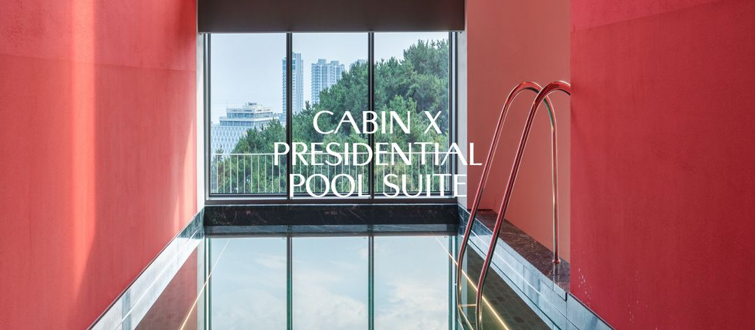 아난티 부산 5성급 호텔 스위트룸 숙박권 (주말 가능) 이미지