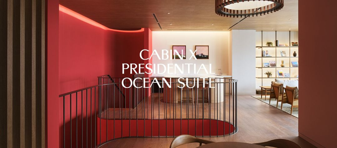 아난티 부산 5성급 호텔 스위트룸 숙박권 (주말 가능) 이미지