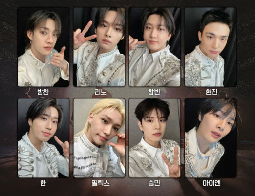 스트레이키즈 CGV 포토카드 새상품 택포3만 이미지