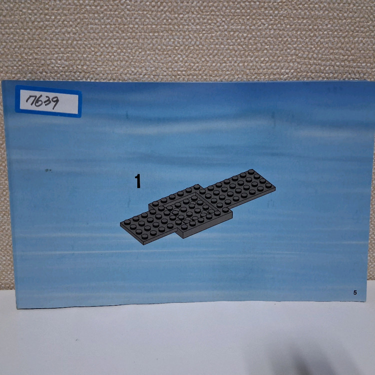 레고 시티 7639 캠핑카 이미지