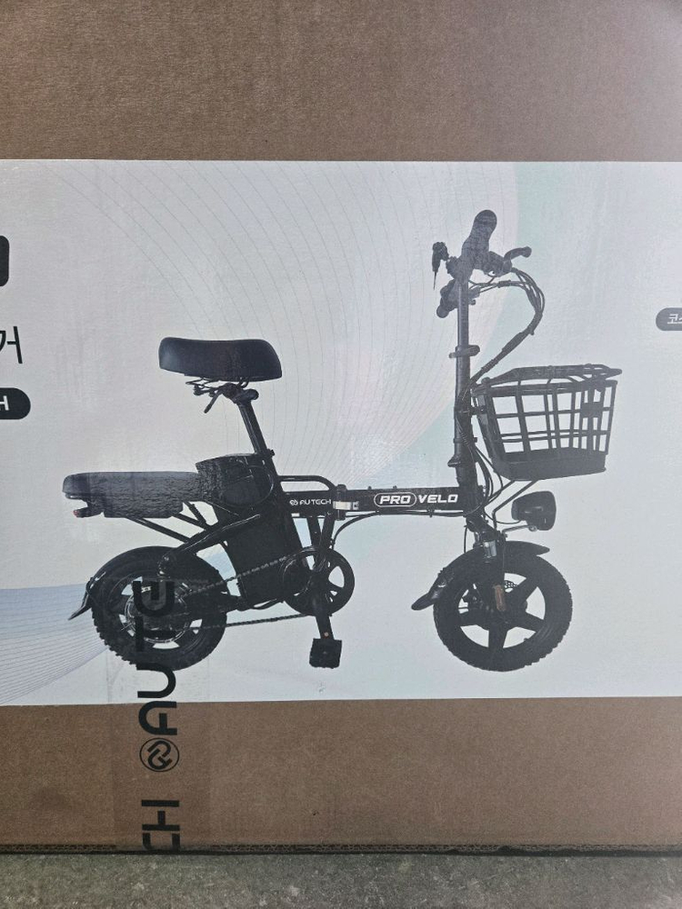 AU테크 프로벨로 접이식 콤팩트 미니벨로 전기자전거 48V 10AH 새제품 이미지