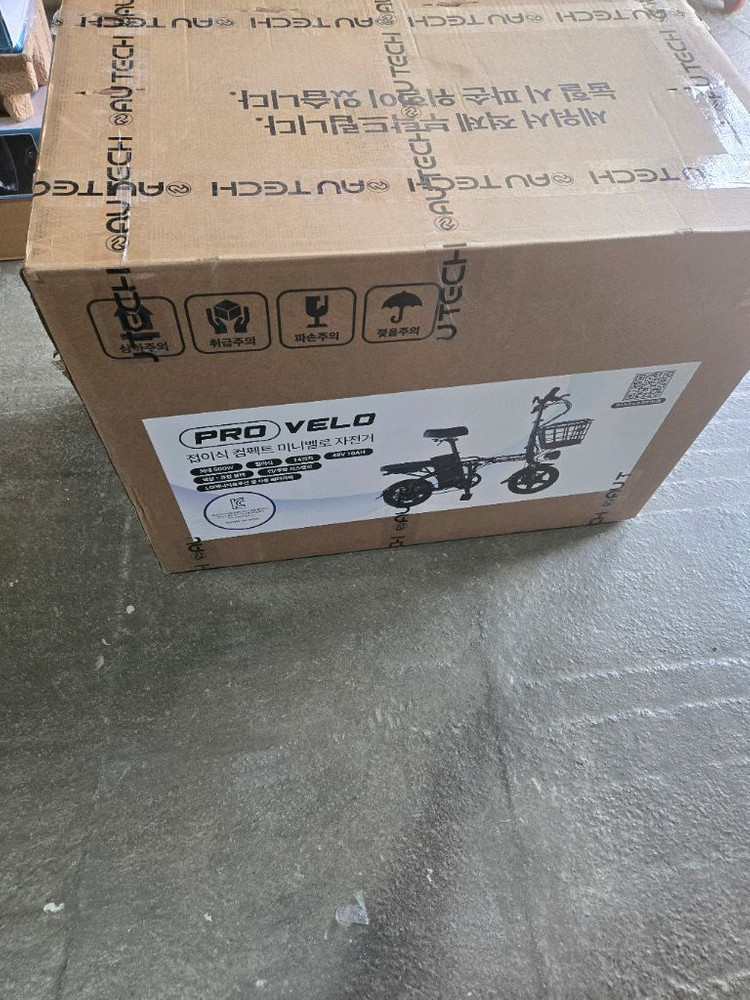 AU테크 프로벨로 접이식 콤팩트 미니벨로 전기자전거 48V 10AH 새제품 이미지
