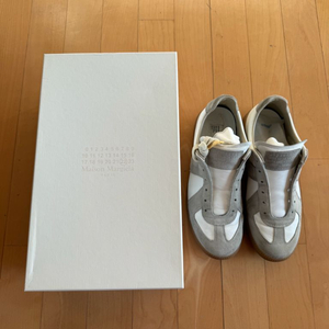 마르지엘라 독일군 250 풀박스 이미지