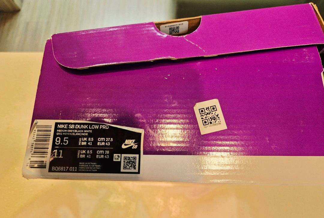 나이키 SB 덩크로우 프로클로로필 스니커즈 이미지