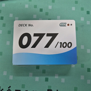 포켓몬 스타트덱100 77번 이미지