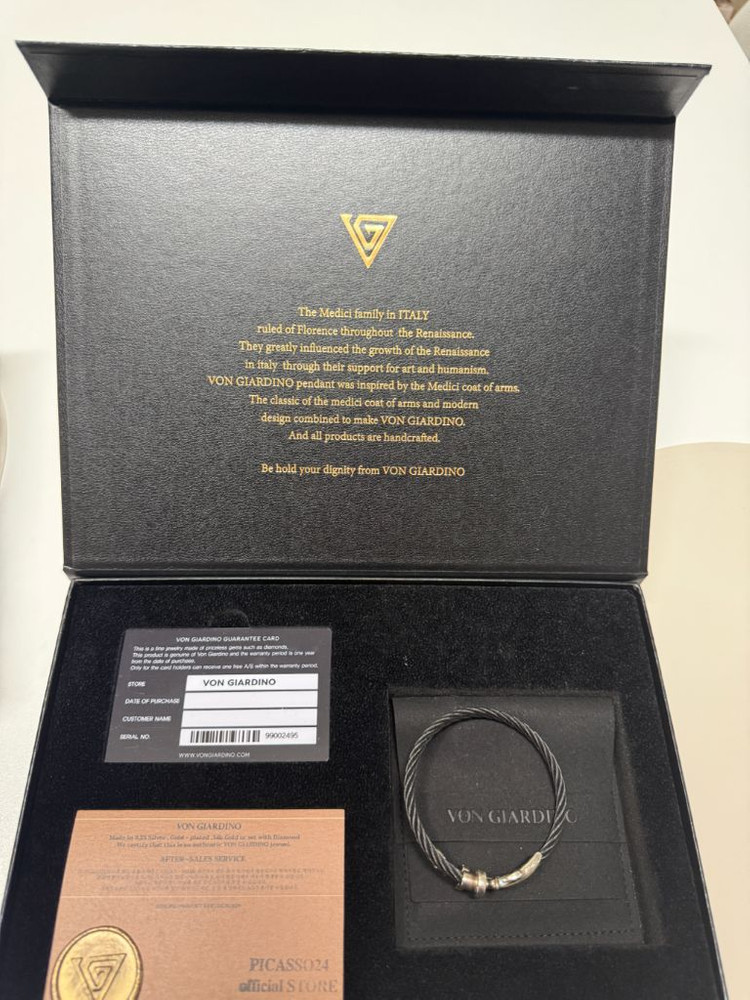 본쟈르디노,드바스크팔찌 이미지