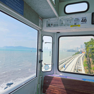 로스트아크 로아 초특급 S급 레어닉네임 판매합니다 이미지