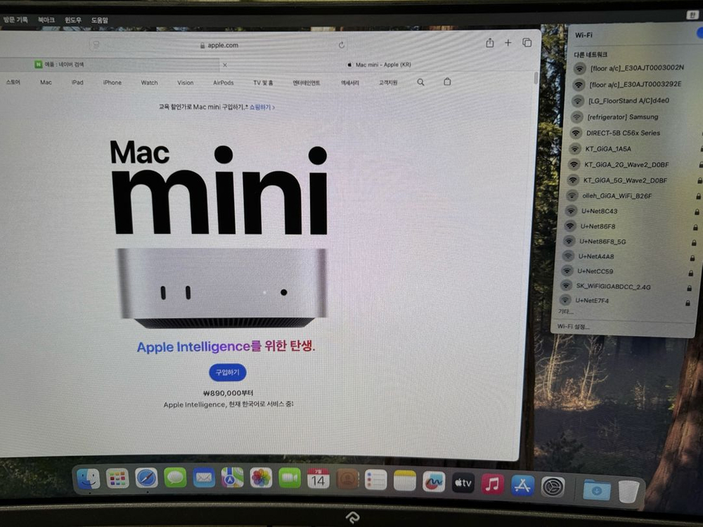애플 맥미니 2018년형 판매합니다 이미지