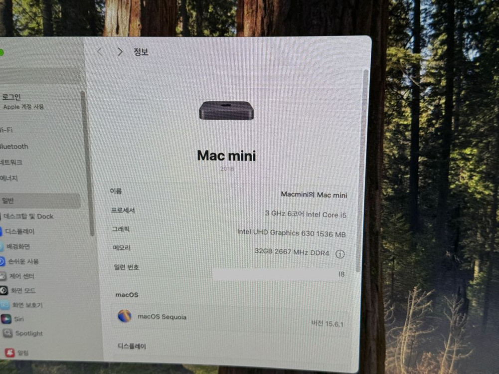 애플 맥미니 2018년형 판매합니다 이미지
