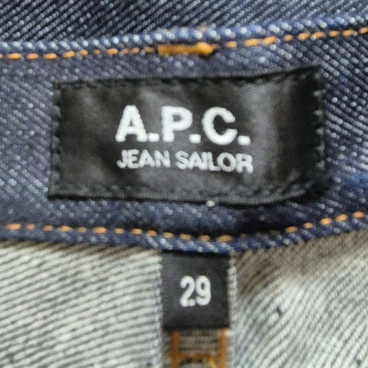 아페쎄 생지데님 팬츠 (여성)29 이미지