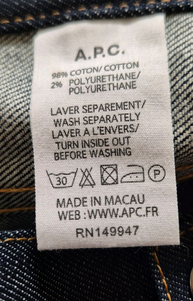 아페쎄 생지데님 팬츠 (여성)29 이미지