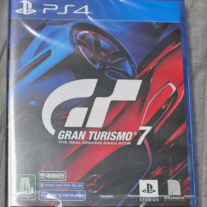 [PS4] 그란 투리스모 7 스탠다드 에디션 미개봉 이미지