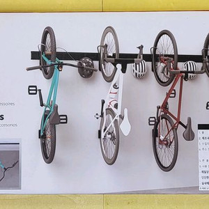 Richelieu 벽걸이 자전거 거치대 이미지