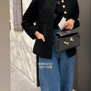 자스민케이/트위드자켓/블랙/S사이즈/새상품 이미지