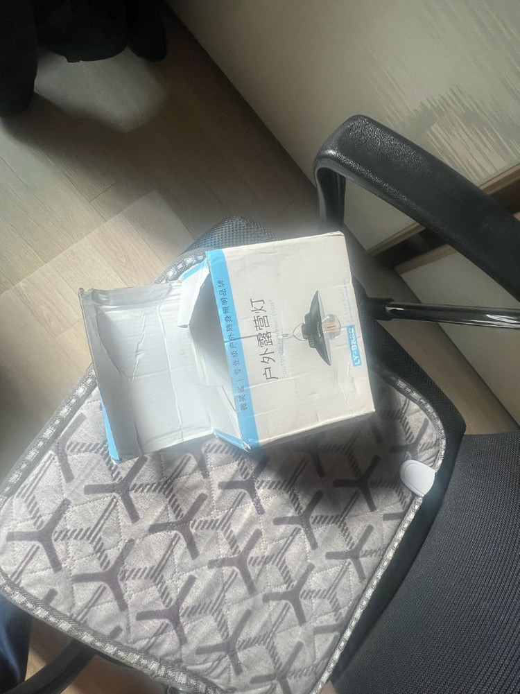 [판매] 캠핑용 LED 랜턴 / 걸이형 이미지