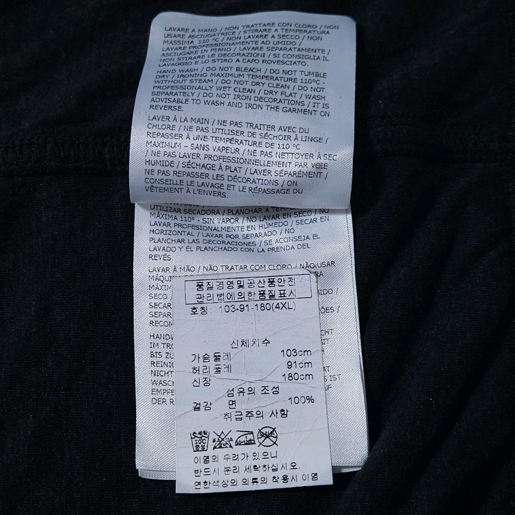 몽클레어 후드집업 점퍼 이미지