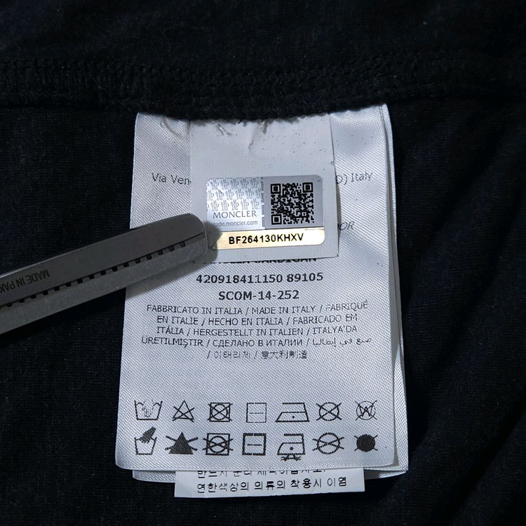 몽클레어 후드집업 점퍼 이미지