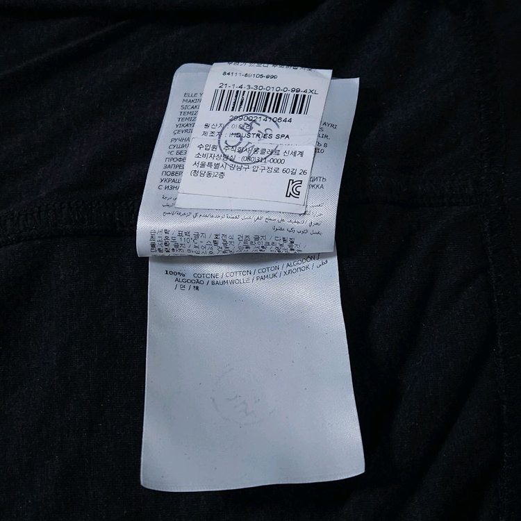 몽클레어 후드집업 점퍼 이미지