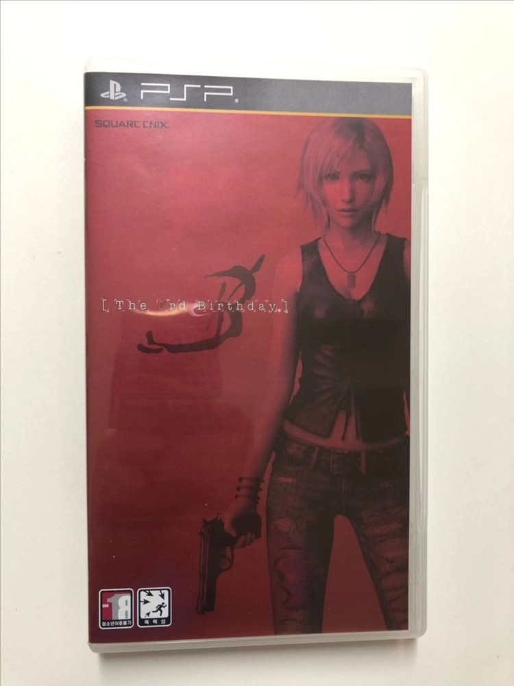 psp 더 써드 버스데이, ps1 이브1 이브2 이미지