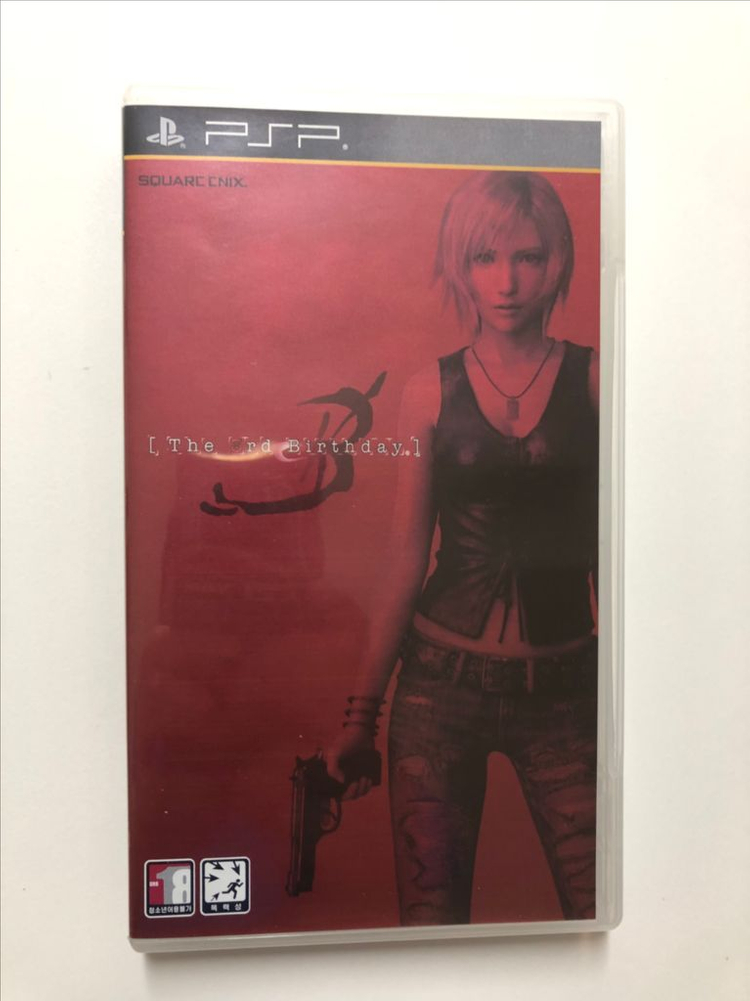 psp 더 써드 버스데이, ps1 이브1 이브2 이미지