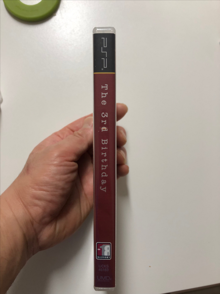 psp 더 써드 버스데이, ps1 이브1 이브2 이미지