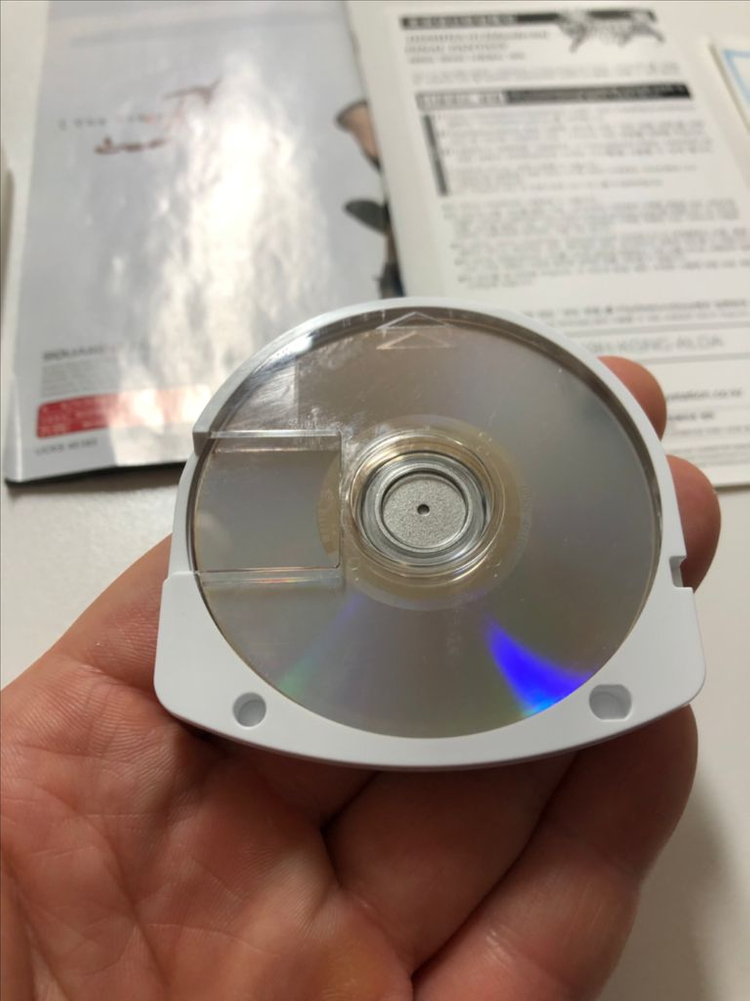 psp 더 써드 버스데이, ps1 이브1 이브2 이미지