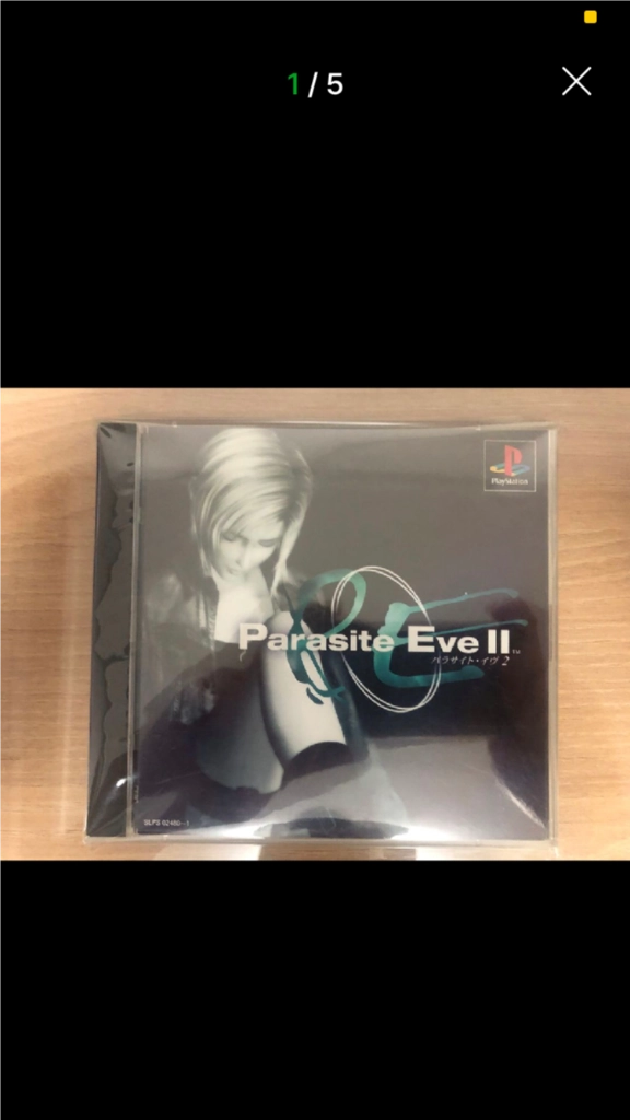 psp 더 써드 버스데이, ps1 이브1 이브2 이미지