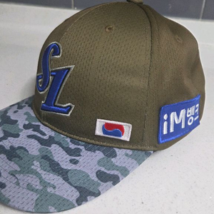 삼성라이온즈 모자 이미지