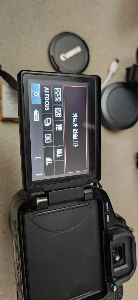 캐논 EOS 600D 와 EF-S 18-55 IS II 렌즈 가방 풀셋 팝니다 이미지