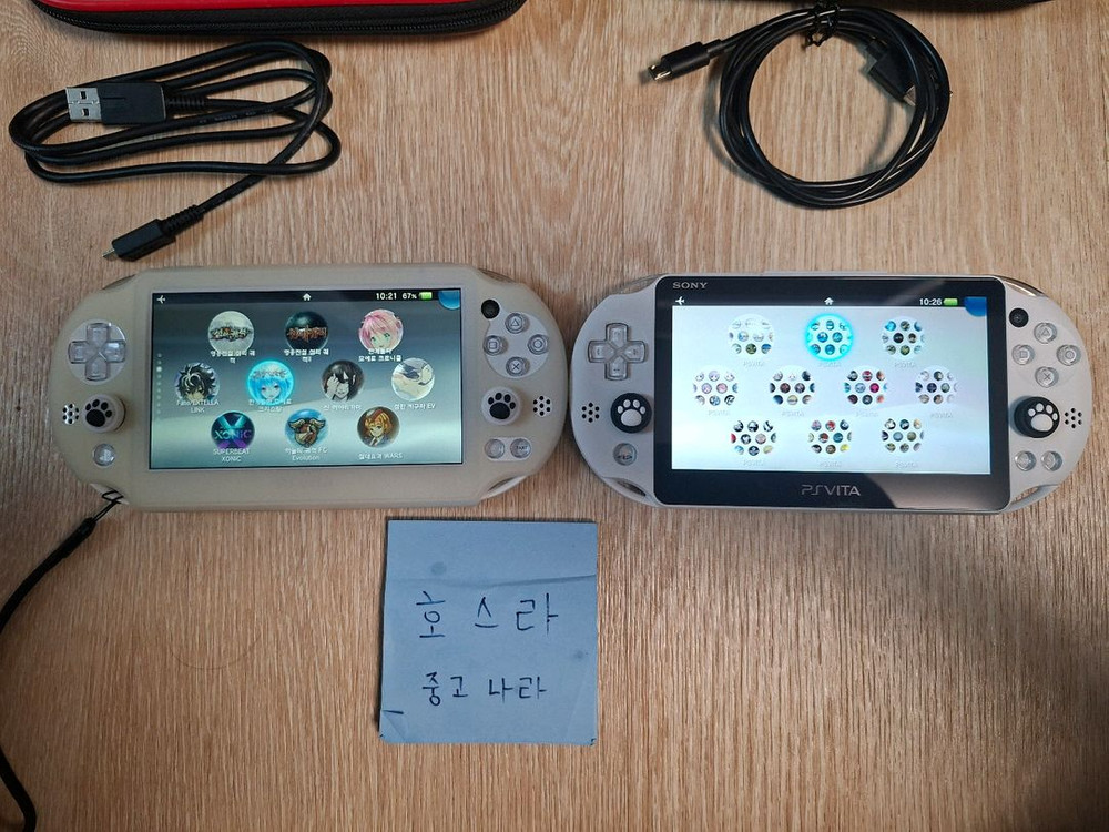 ps vita 2세대 정발 화이트 512gb 개당 가격 엄청 깨끗함 이미지