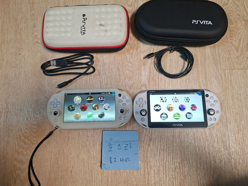 ps vita 2세대 정발 화이트 512gb 개당 가격 엄청 깨끗함 이미지