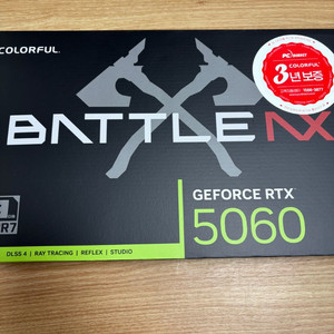 RTX 5060 컬러풀 3팬 그래픽카드 이미지