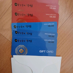 강강술래기프트카드상품권판매해요 이미지