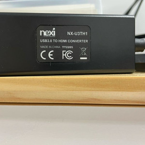 넥시 USB 3.0 to HDMI 컨버터 NX-U3TH1 이미지