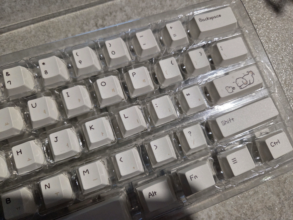 [택포][새제품] 프리플로우 푸댕이 키보드 키캡 이미지