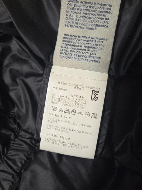 몽클레어 23FW 보에딕(리얼퍼) 폭스퍼 이미지