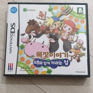 닌텐도 DS 목장이야기 너와 함께 자라는 섬 이미지