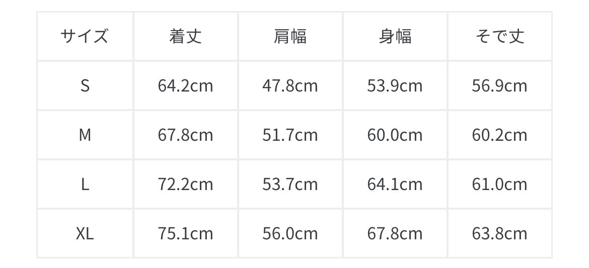 루프휠러x빔즈 슈퍼헤비 웨이트 스웻후드 XL 이미지
