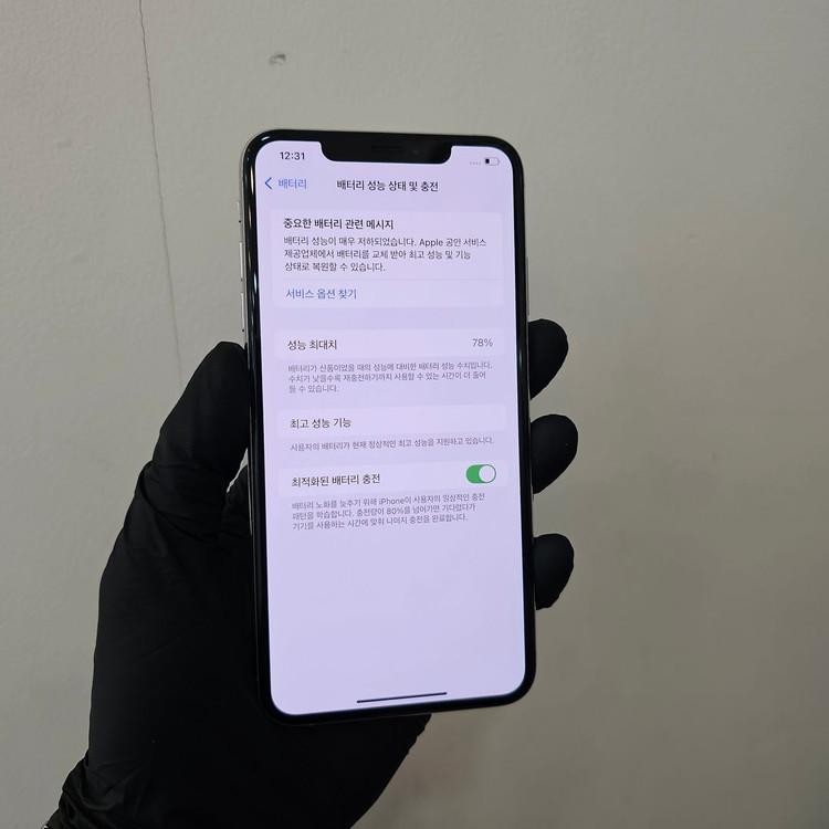 아이폰XS맥스 64기가 실버 / 0326 이미지