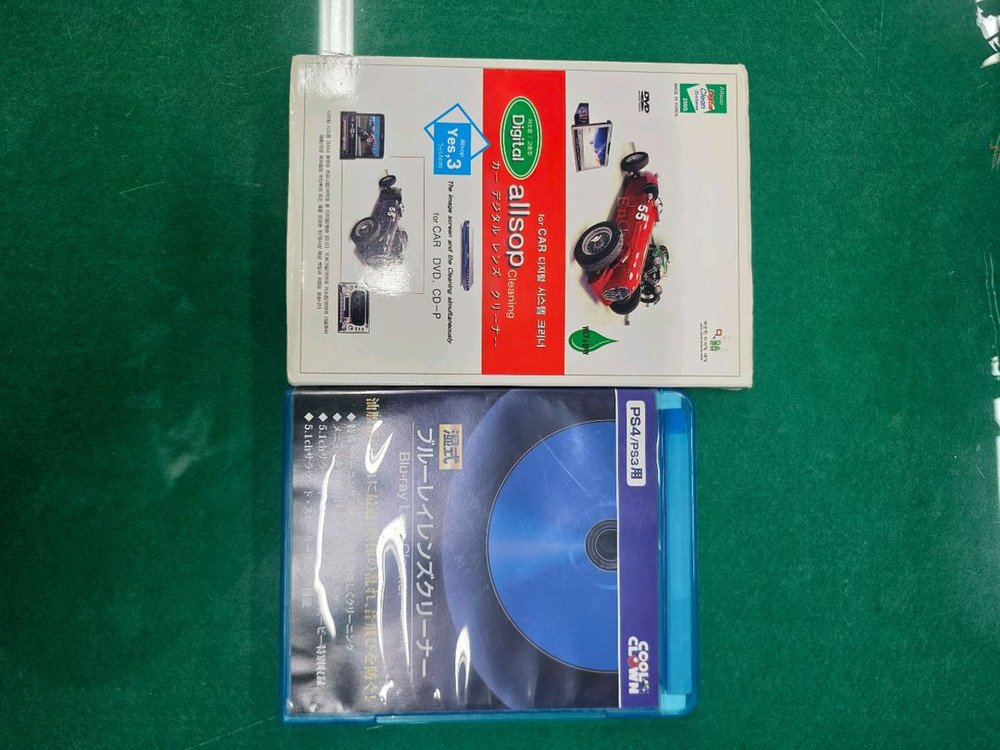 PS4 게임 타이틀 저렴하게 판매합니다 이미지