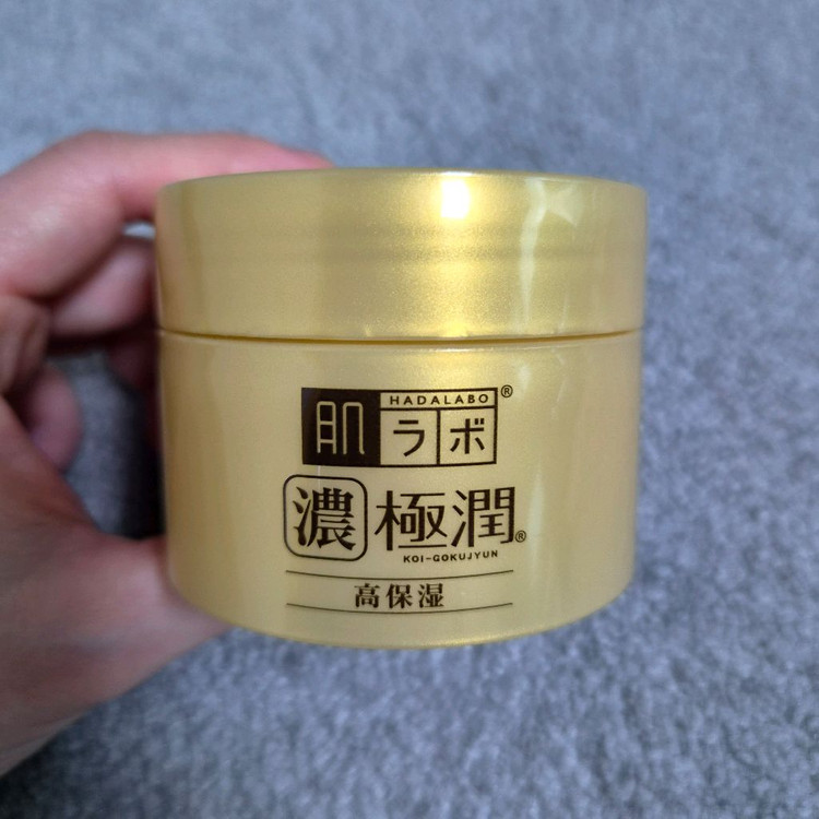 하다라보 고쿠쥰 퍼펙트 젤 크림 수분크림 100g 미개봉 새상품 이미지