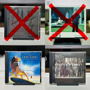 [중고CD] 희귀·절판 OST 앨범 판매 이미지