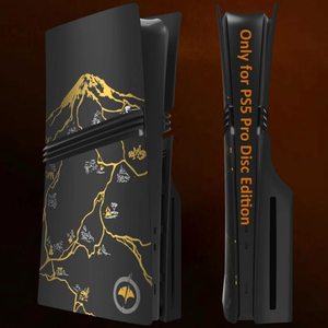 ps5 pro 디스크 요테이 커버 이미지