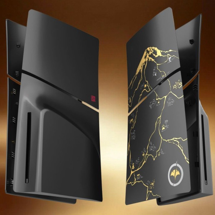 ps5 pro 디스크 요테이 커버 이미지