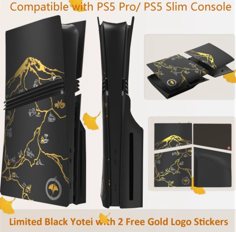 ps5 pro 디스크 요테이 커버 이미지