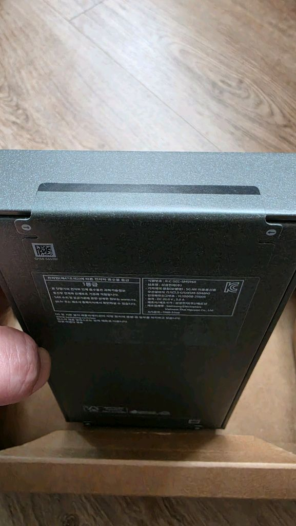 [자급제] 갤럭시 S26 울트라 512GB 블랙 이미지